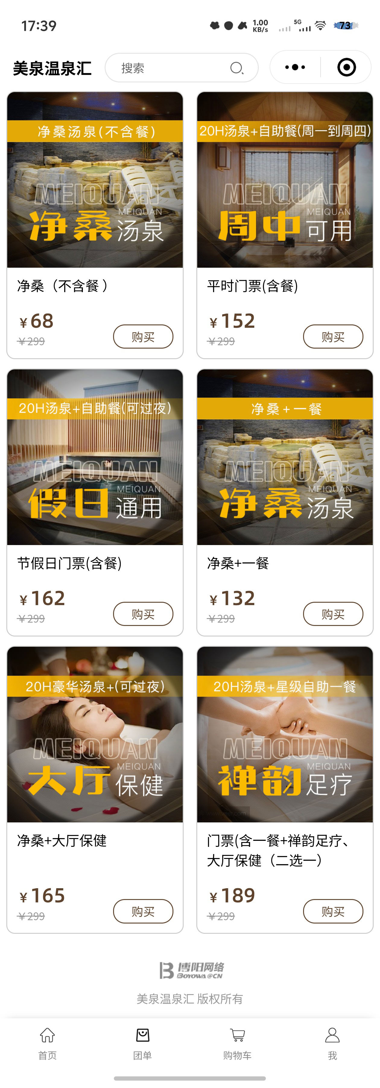 微信圖片_20250423175510.gai.jpg